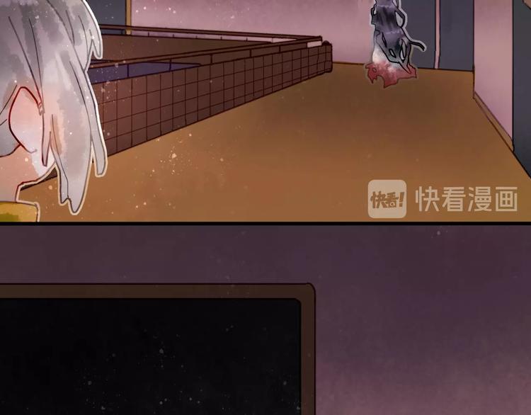 第7话 图书馆内遇怪象64