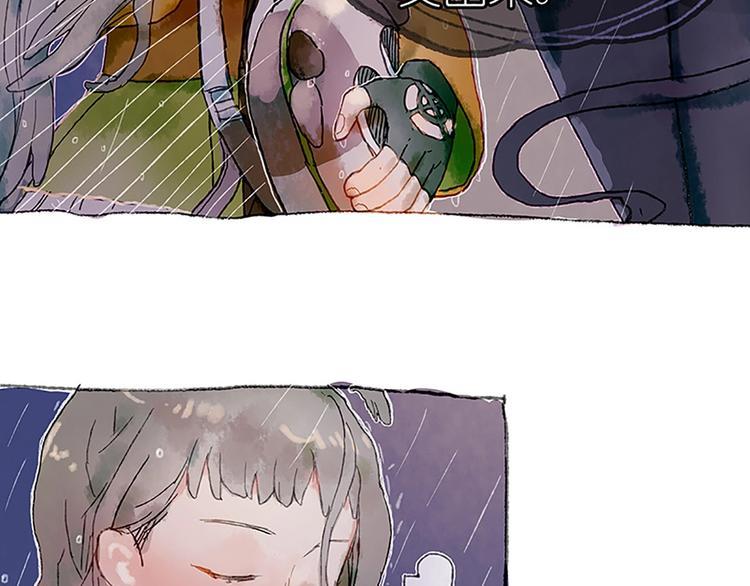 第1话  麻烦的预言30