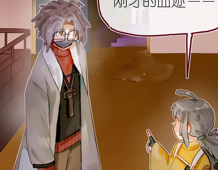 第8话 我不相信预言16