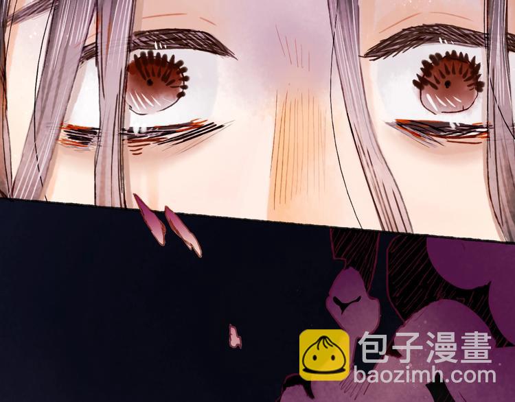 第18话 另一视角34