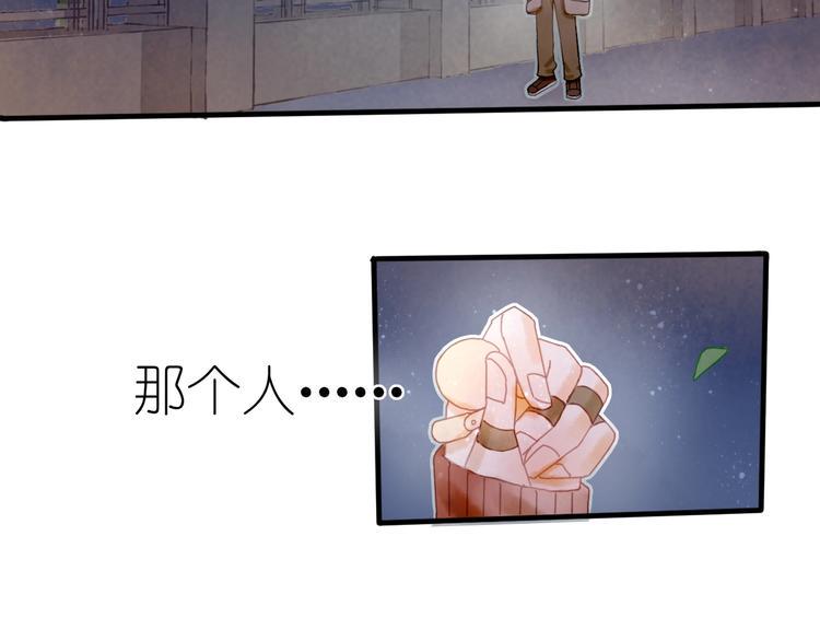 第10话 可以相信他吗？5