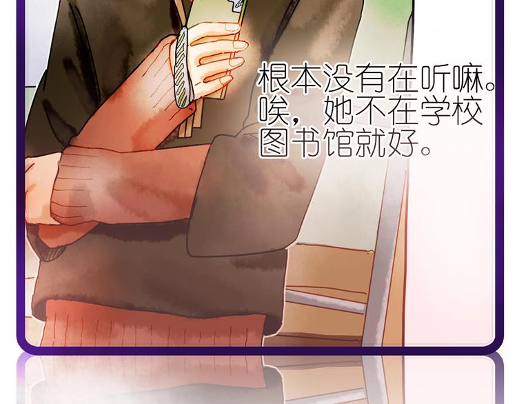 第4话 最好的宝藏124
