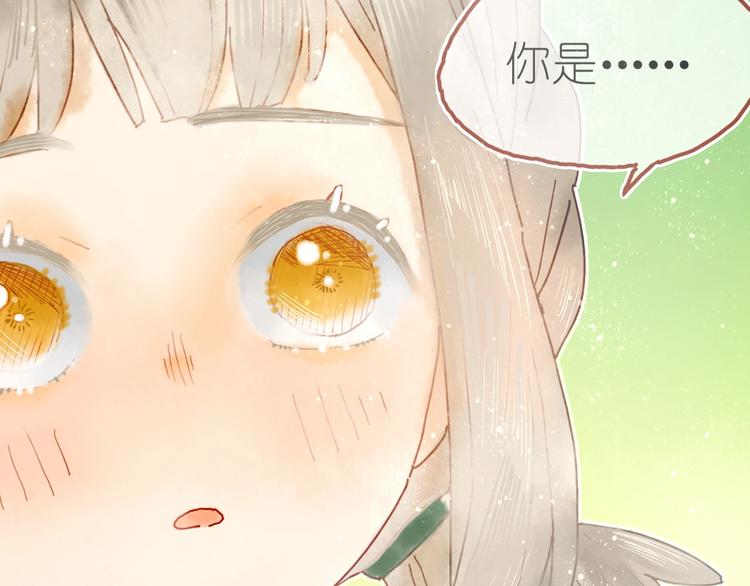 第6话 忽遇旧人64