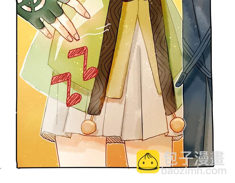 第5话 你对我有点坏44
