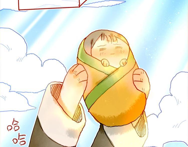 第4话 最好的宝藏101