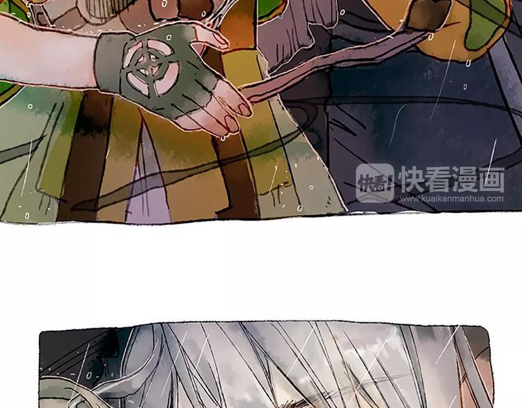 第1话  麻烦的预言40