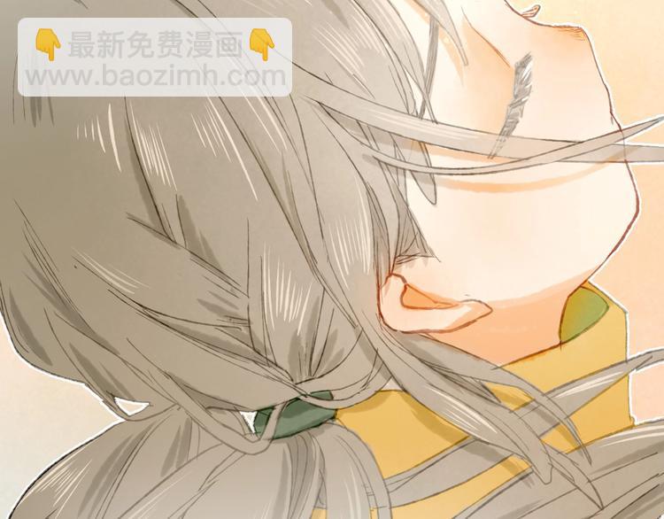 完结篇 真正的宝藏94