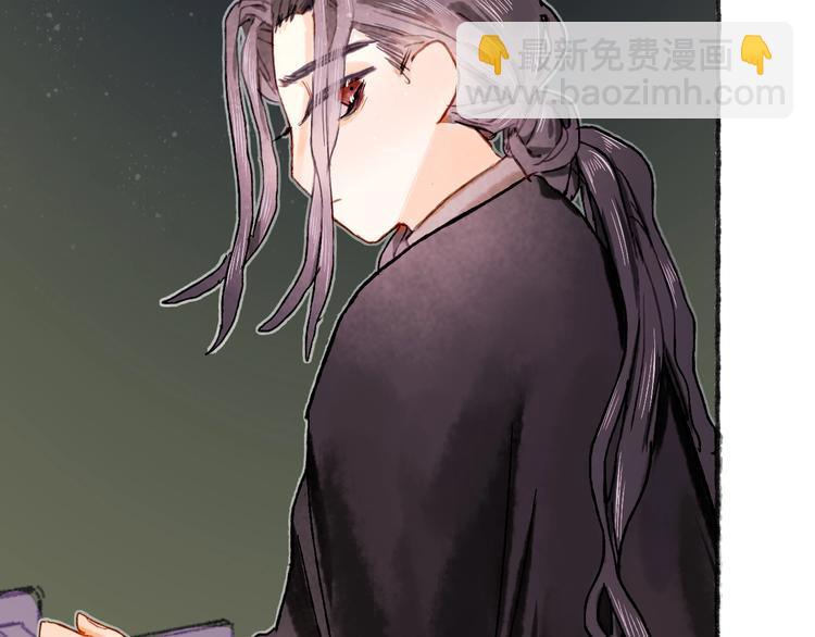 第21话 获得碎片67