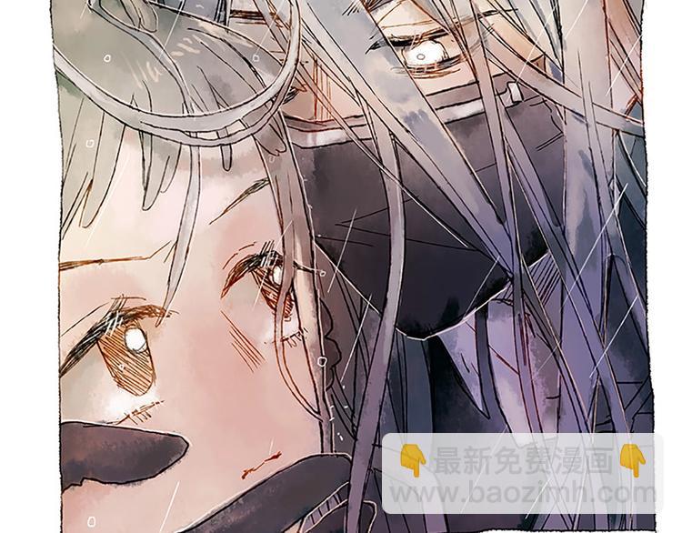 第1话  麻烦的预言41