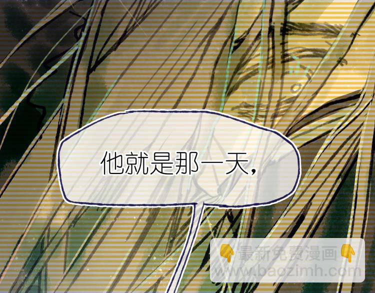 第19话 布局之人64