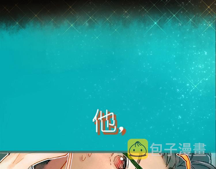 序章 超萌奇妙寻宝开启！26