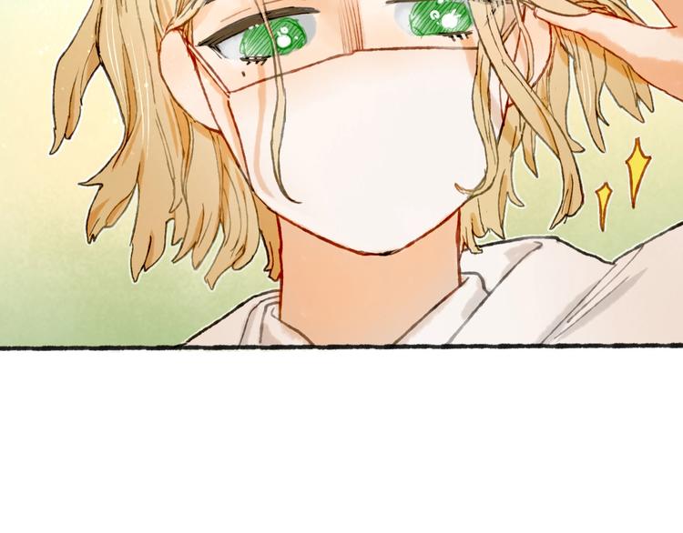第22话 幺蛾子再袭49