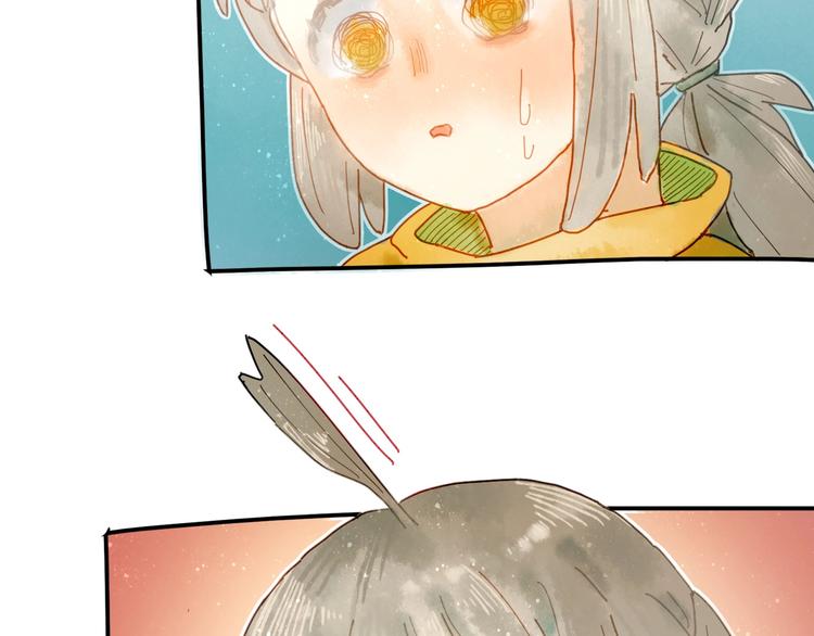 第5话 你对我有点坏23