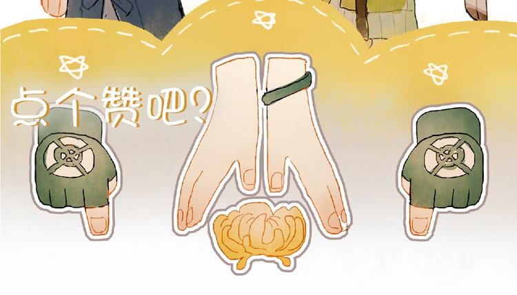 第8话 我不相信预言94