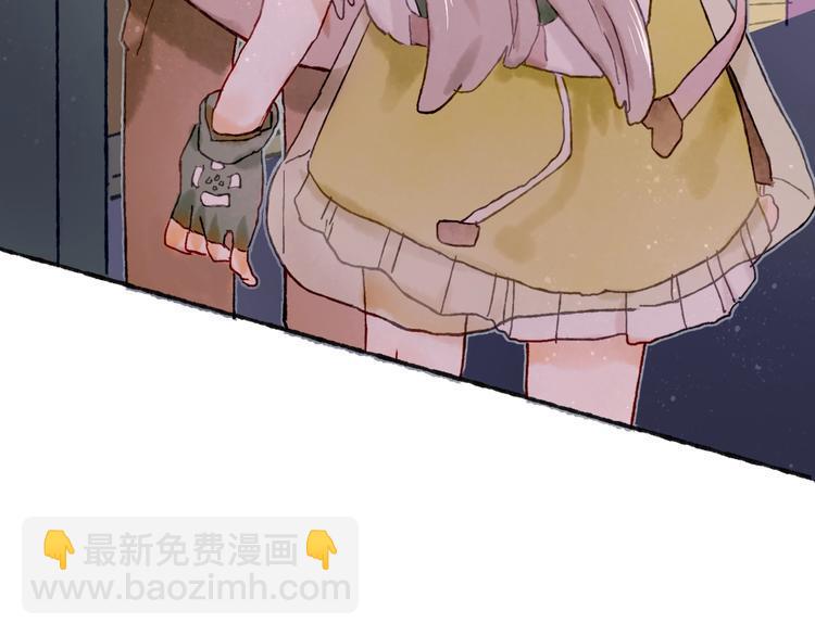 第17话  逃脱之法75