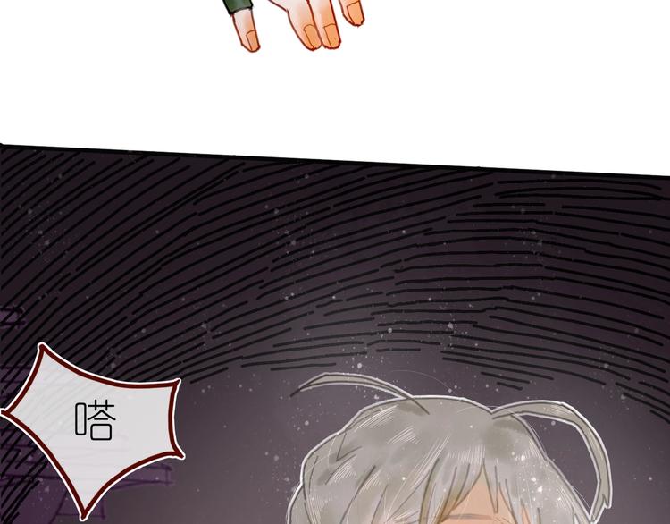 第8话 我不相信预言82