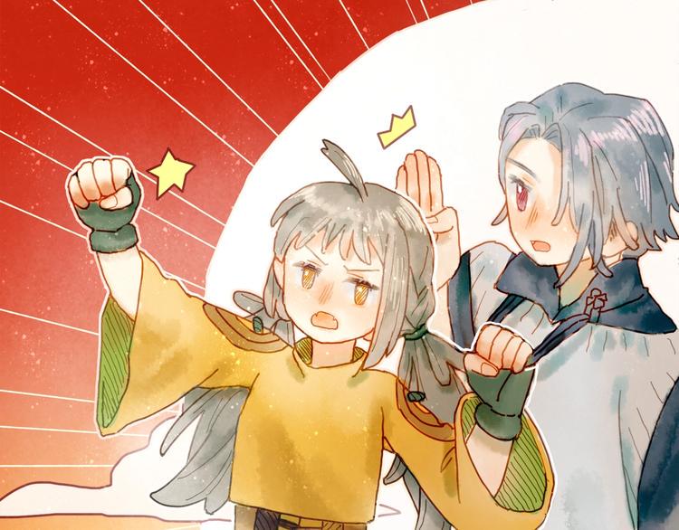 第5话 你对我有点坏26