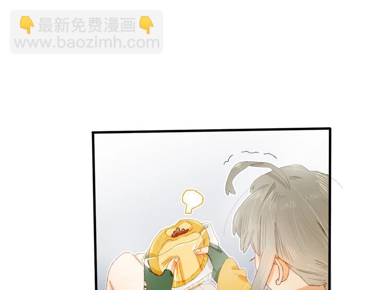 第14话 战略性自首79