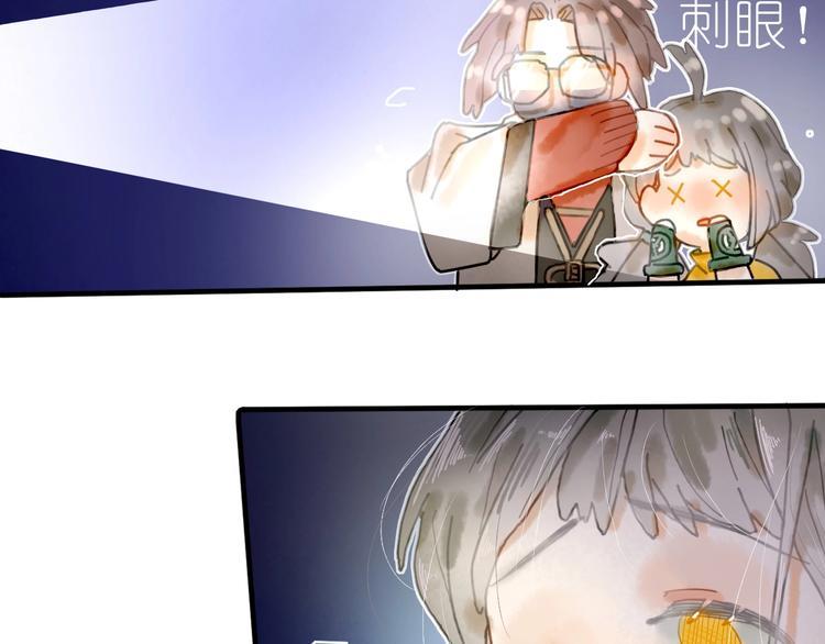 第8话 我不相信预言9