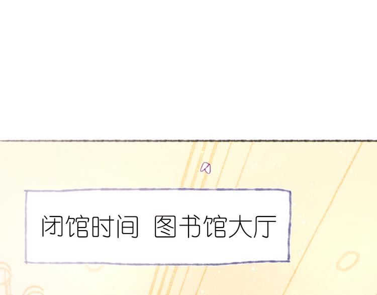 第15话  心跳今夜48