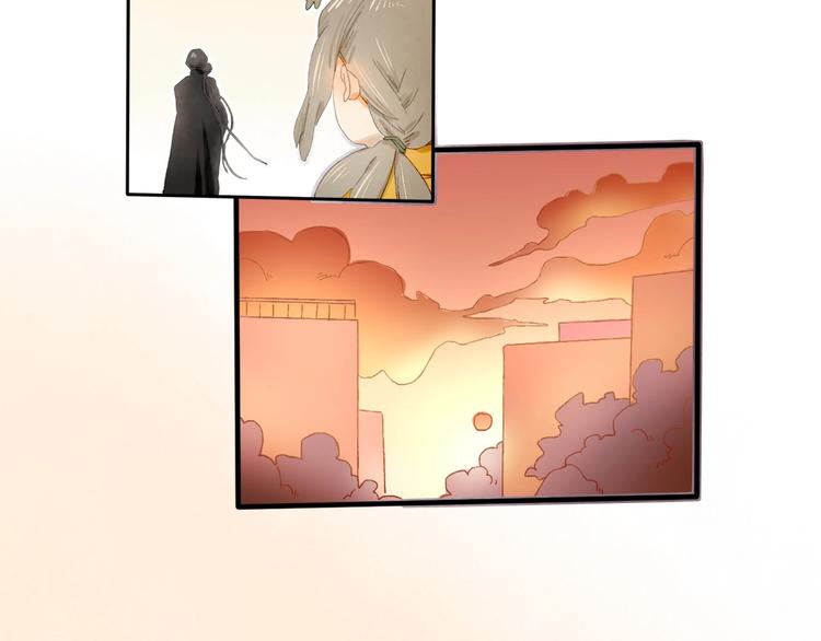 第14话 战略性自首75