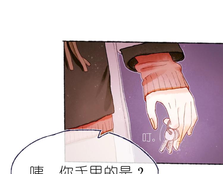 第17话  逃脱之法27
