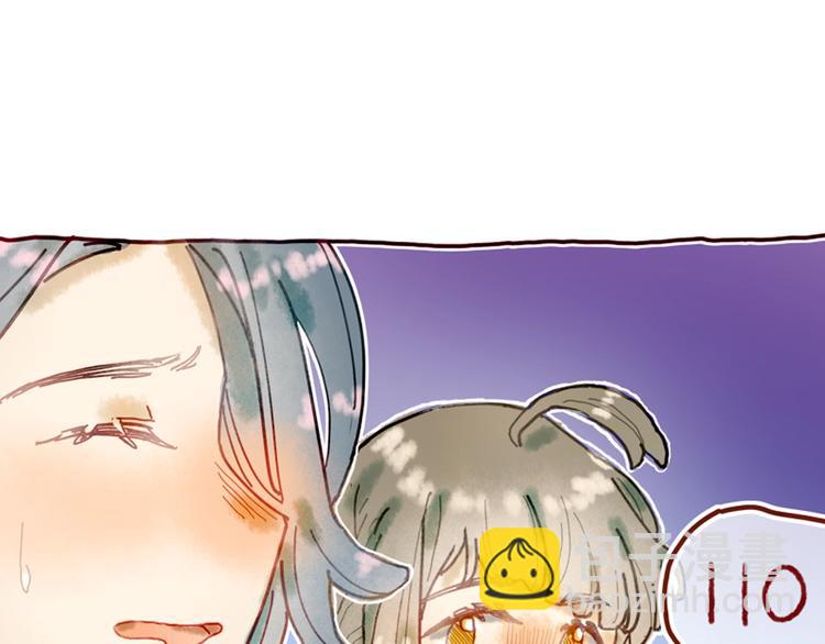 第3话 大阿福要大长腿128