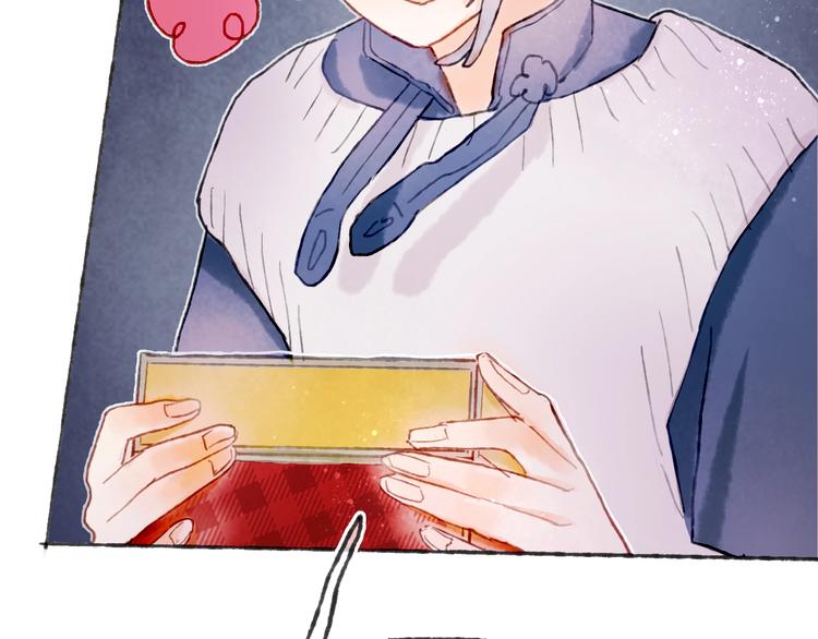 第20话 捕获成功？80