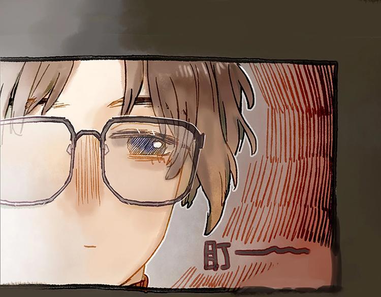 第1话  麻烦的预言52