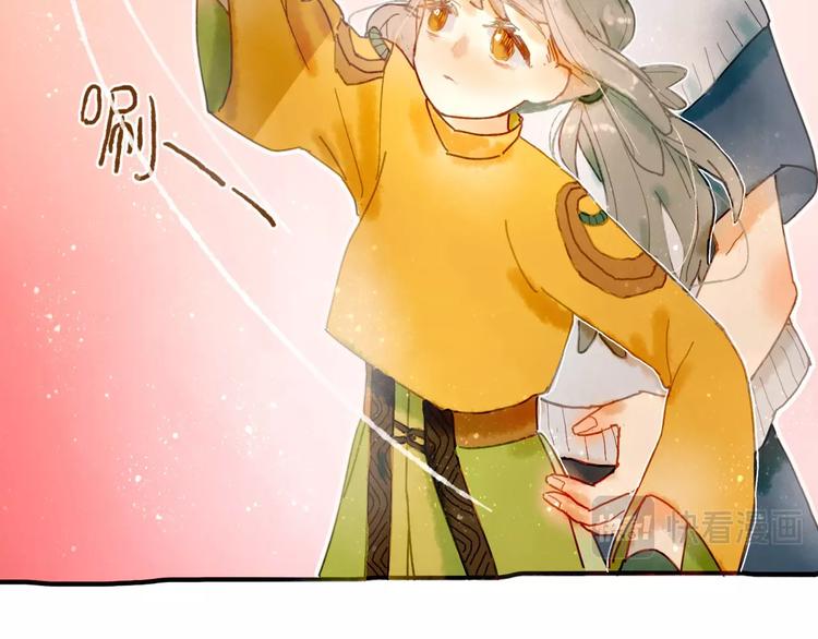 第4话 最好的宝藏31
