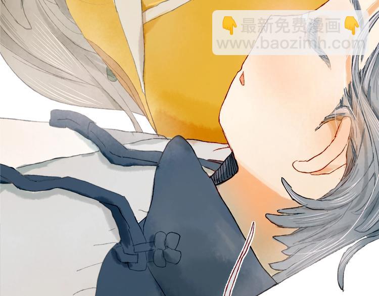 第15话  心跳今夜29