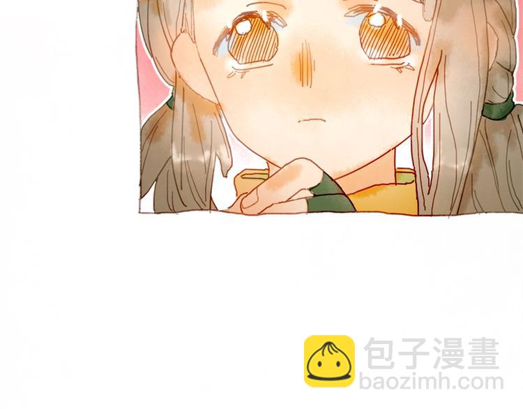 第3话 大阿福要大长腿57