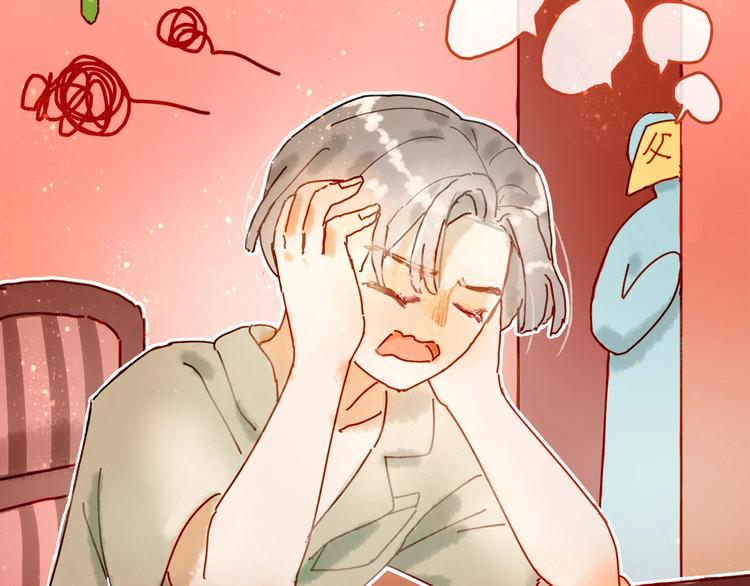 第4话 最好的宝藏54