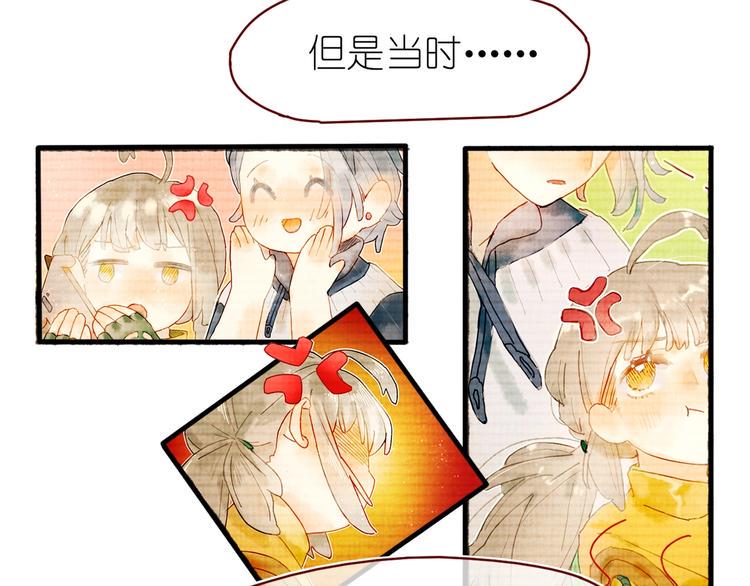 第14话 战略性自首13