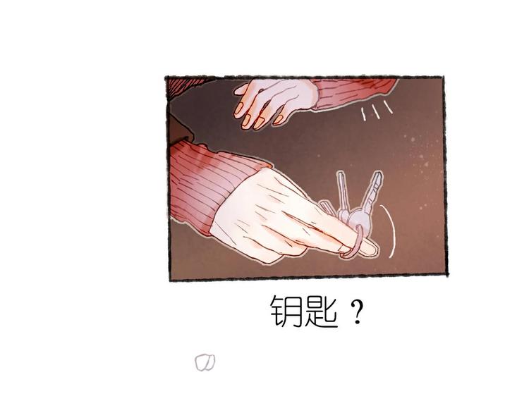 第16话 盼你醒来73