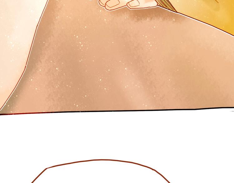 第5话 你对我有点坏67