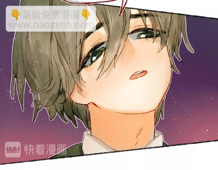 完结篇 真正的宝藏67