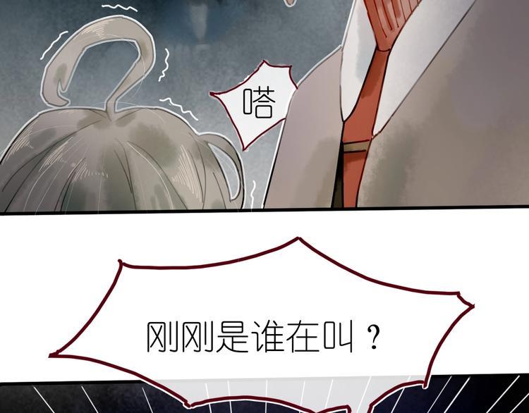 第8话 我不相信预言6