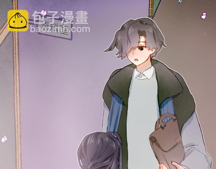 第15话  心跳今夜69