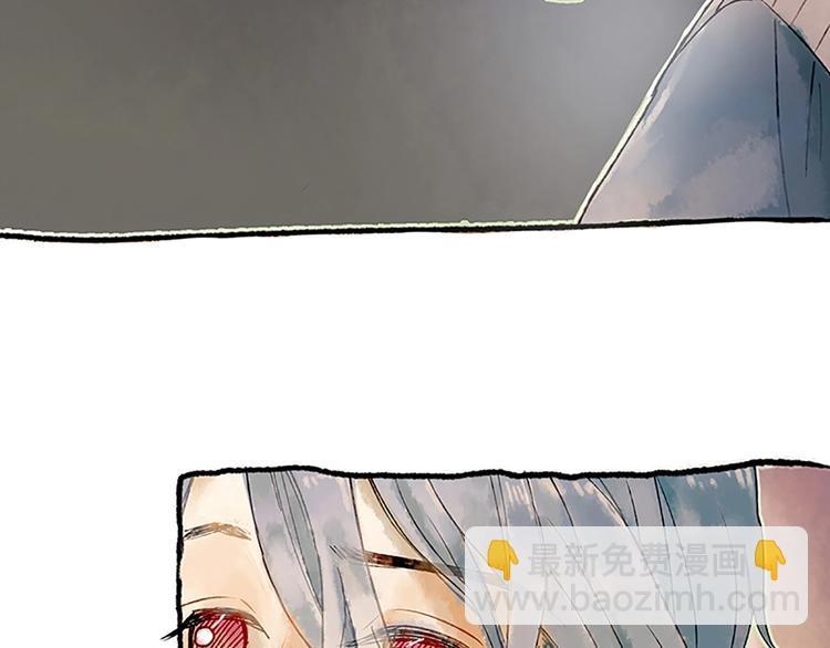 第1话  麻烦的预言69
