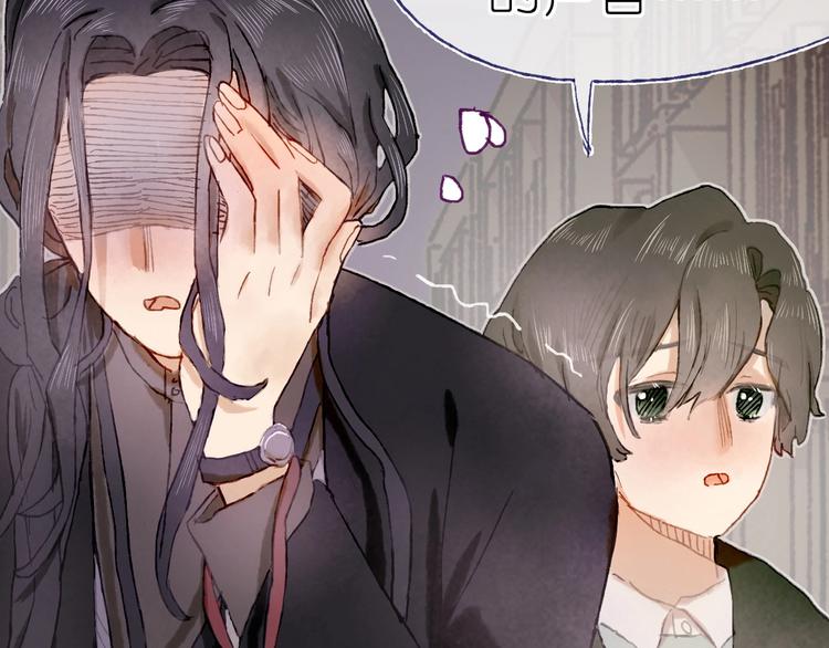 第15话  心跳今夜97