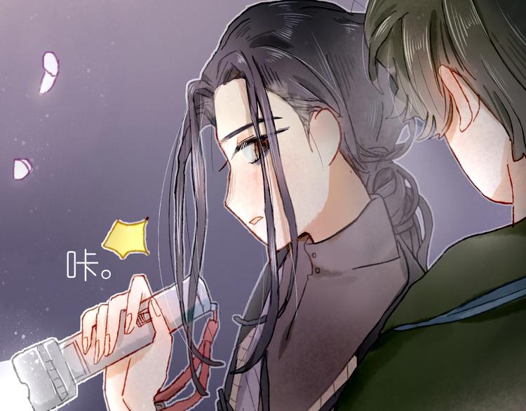 第15话  心跳今夜55