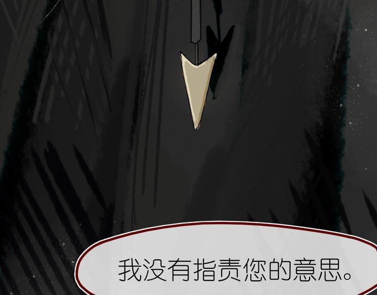 第13话 要抱抱22