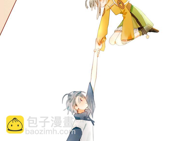 第12话 营救行动81