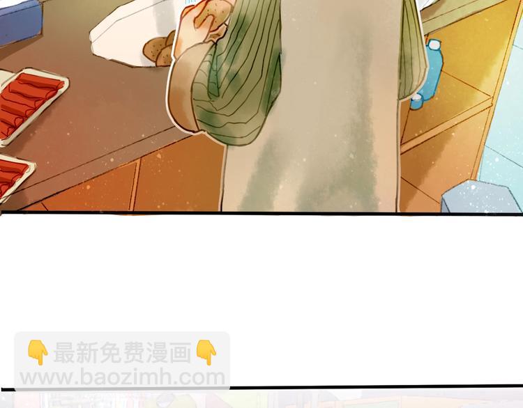 第9话 姐妹为你撑腰51