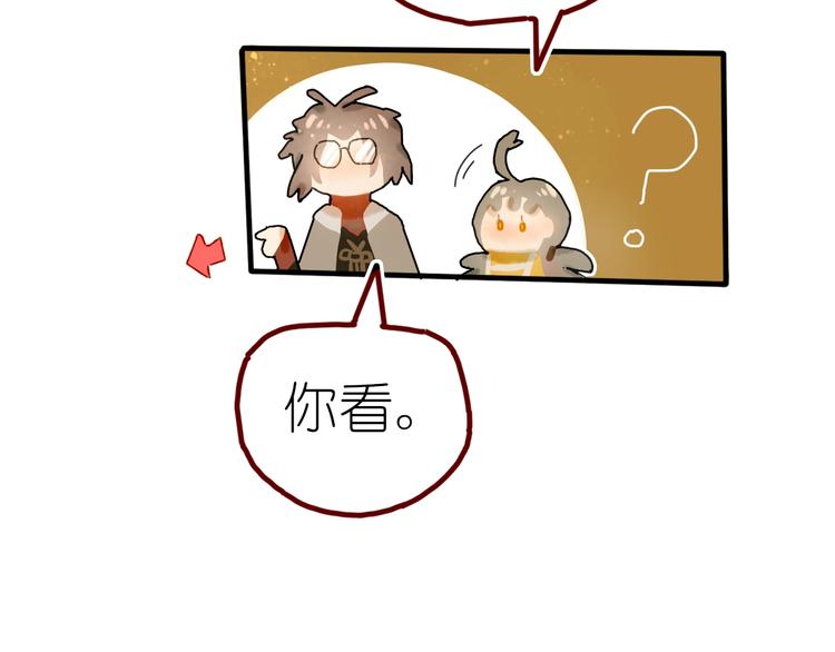 第12话 营救行动35
