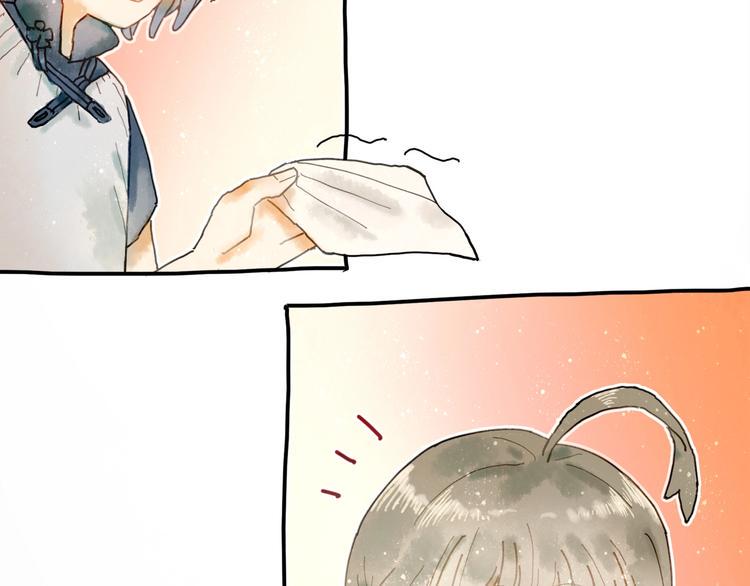 第5话 你对我有点坏10