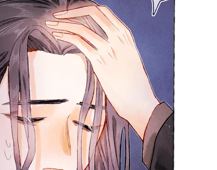 第21话 获得碎片40