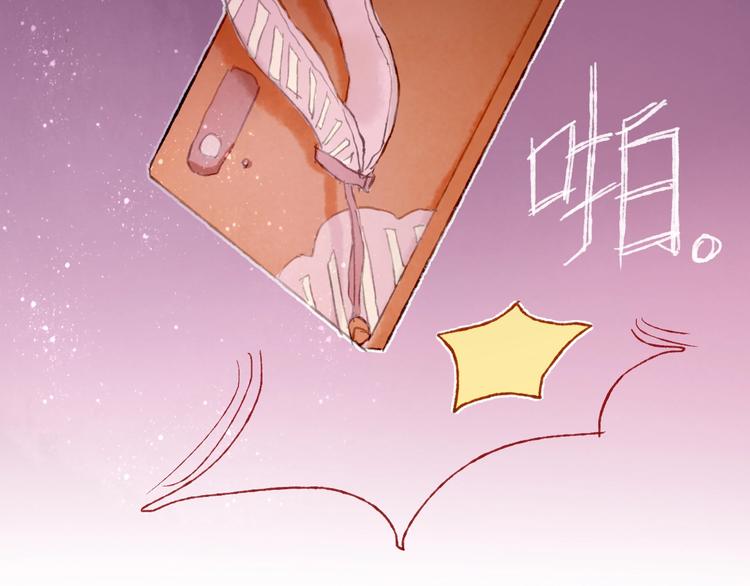 第16话 盼你醒来20