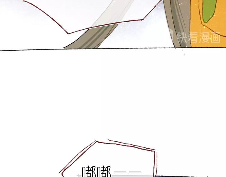 第16话 盼你醒来25